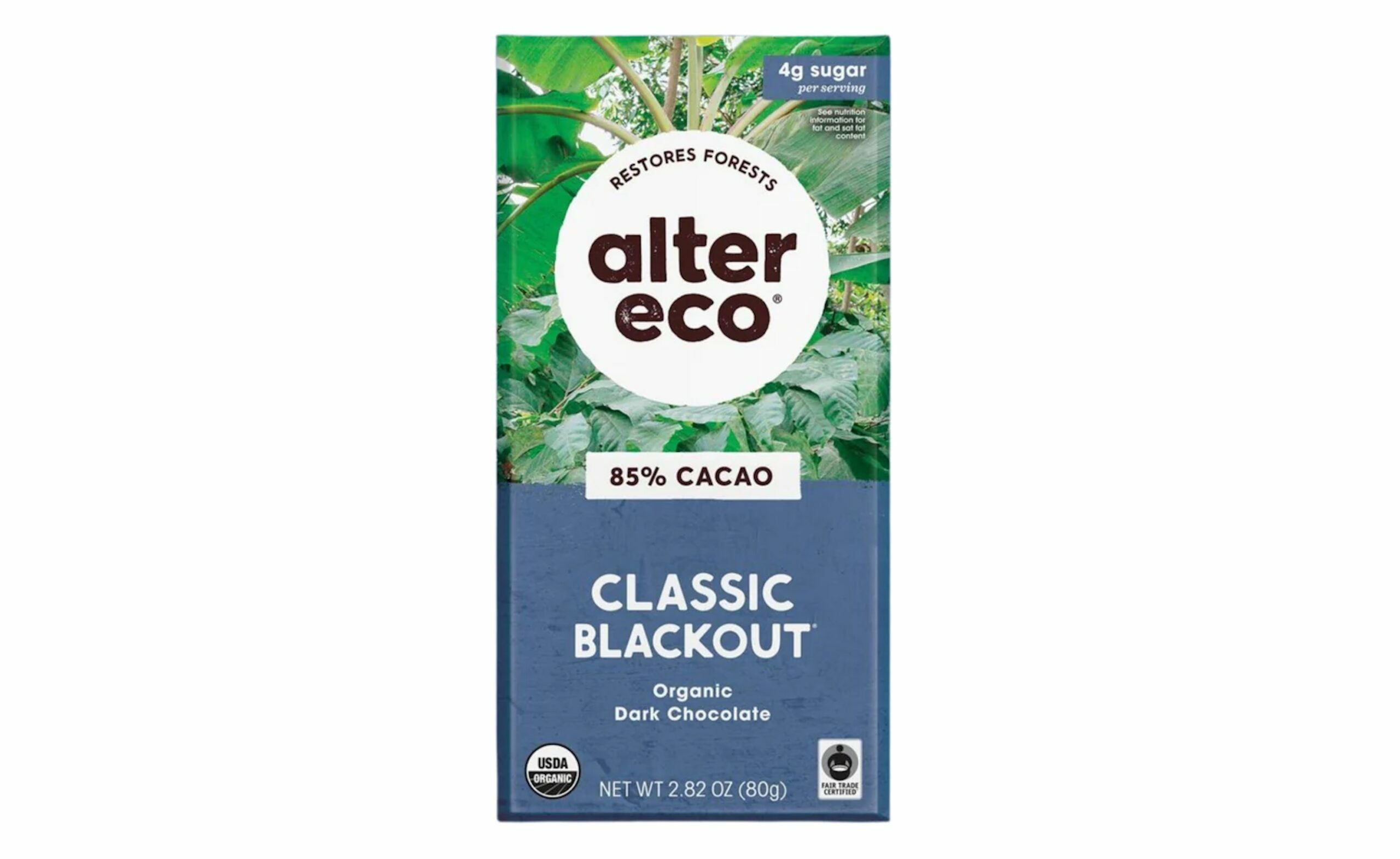 Alter Eco Dark Chocolate Granola, Healthy, Organic Breakfast & Snack,  Naturally Sweetened with Fruit, Vegan, No Artificial Sugars or Additives